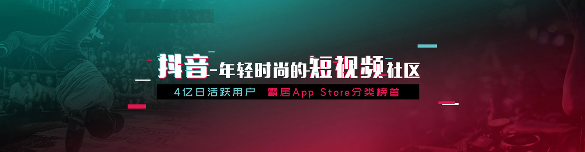 托克托百度推广排名